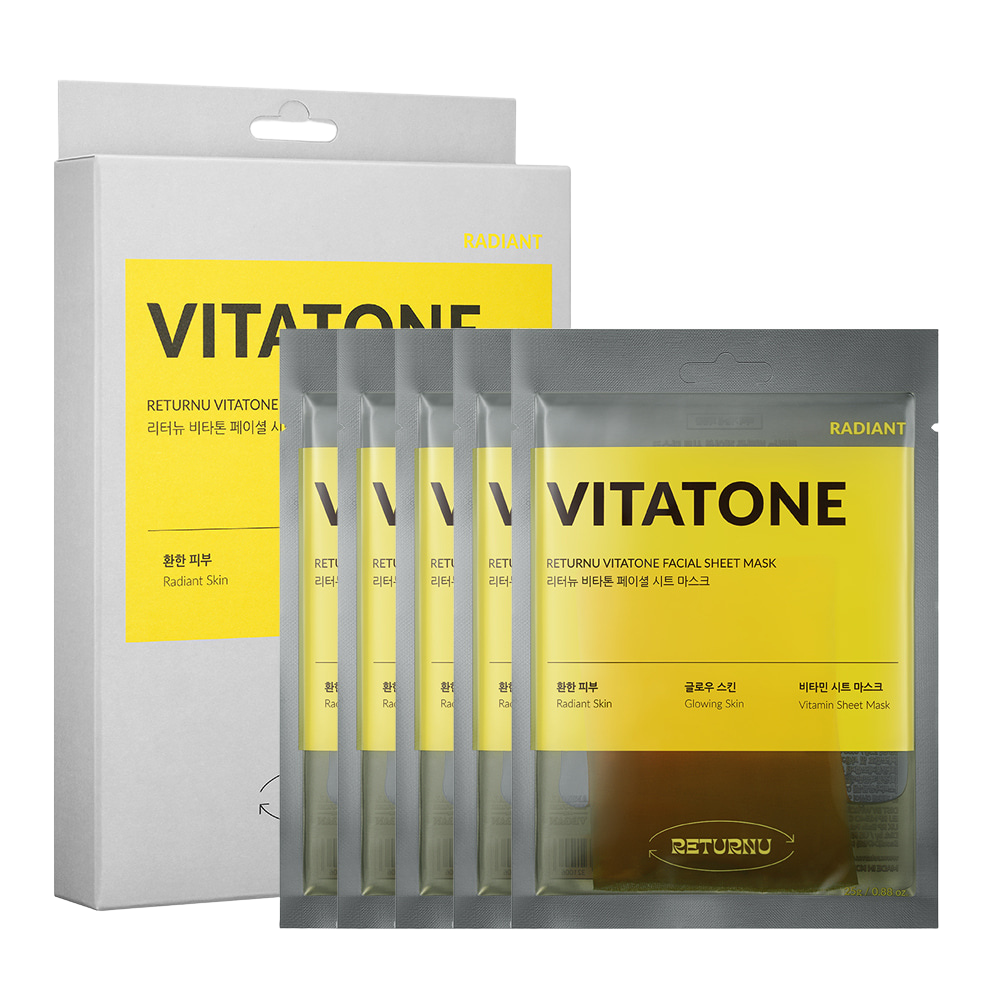 Paquete de mascarillas iluminadoras Vitatone - Returnu