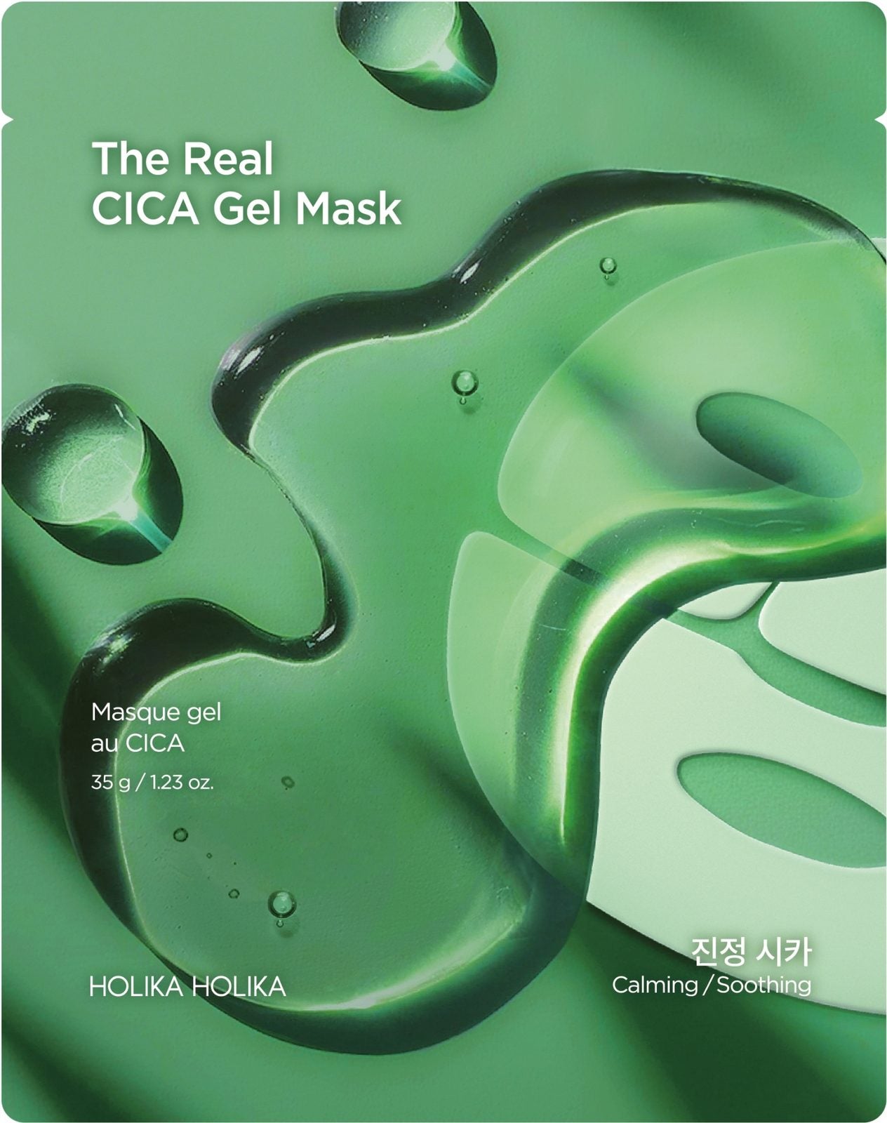 Mascarilla Facial Hidrogel Calmante - The Real Cica Gel Mask HOLIKA HOLIKA