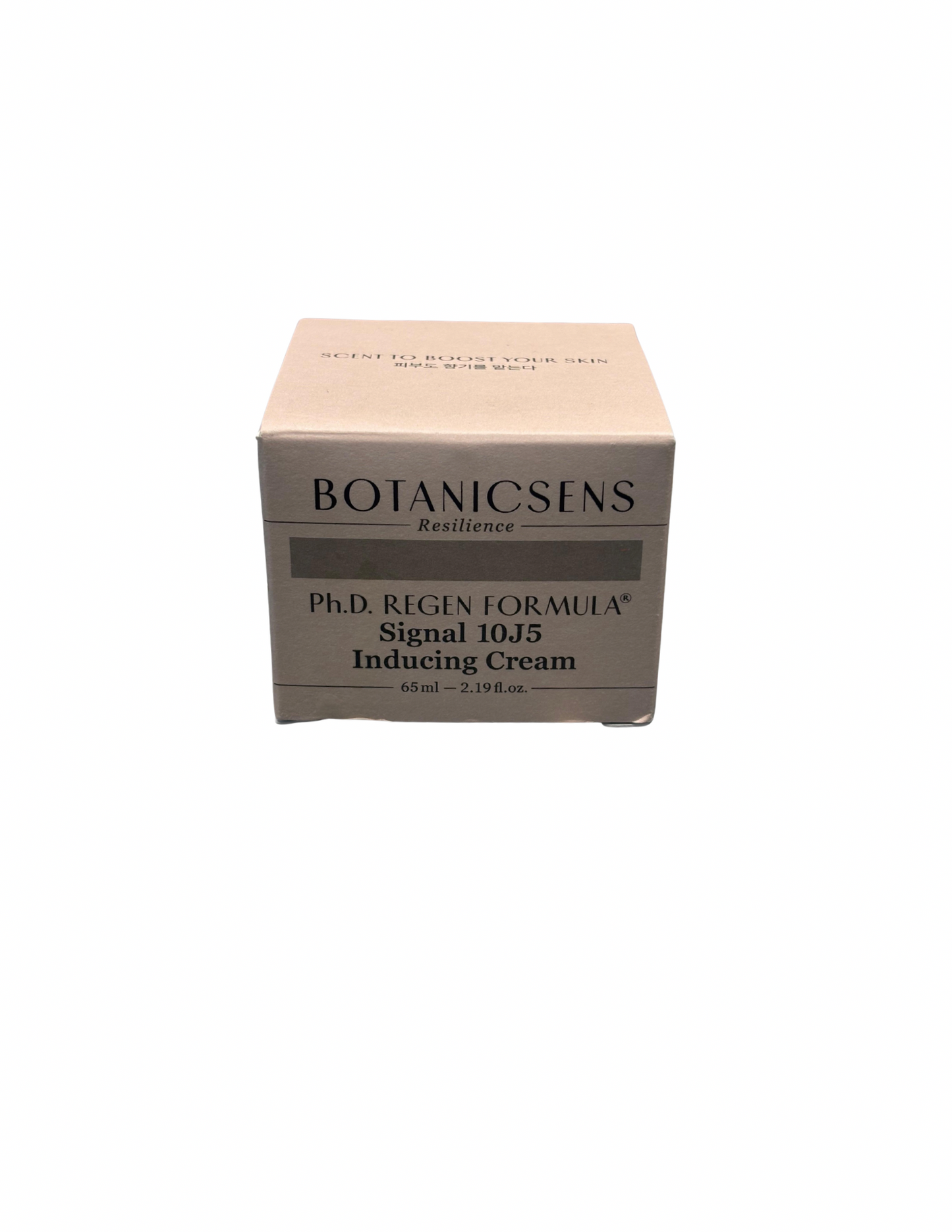 Signal 10J5 Inducing Cream | Botanicsens