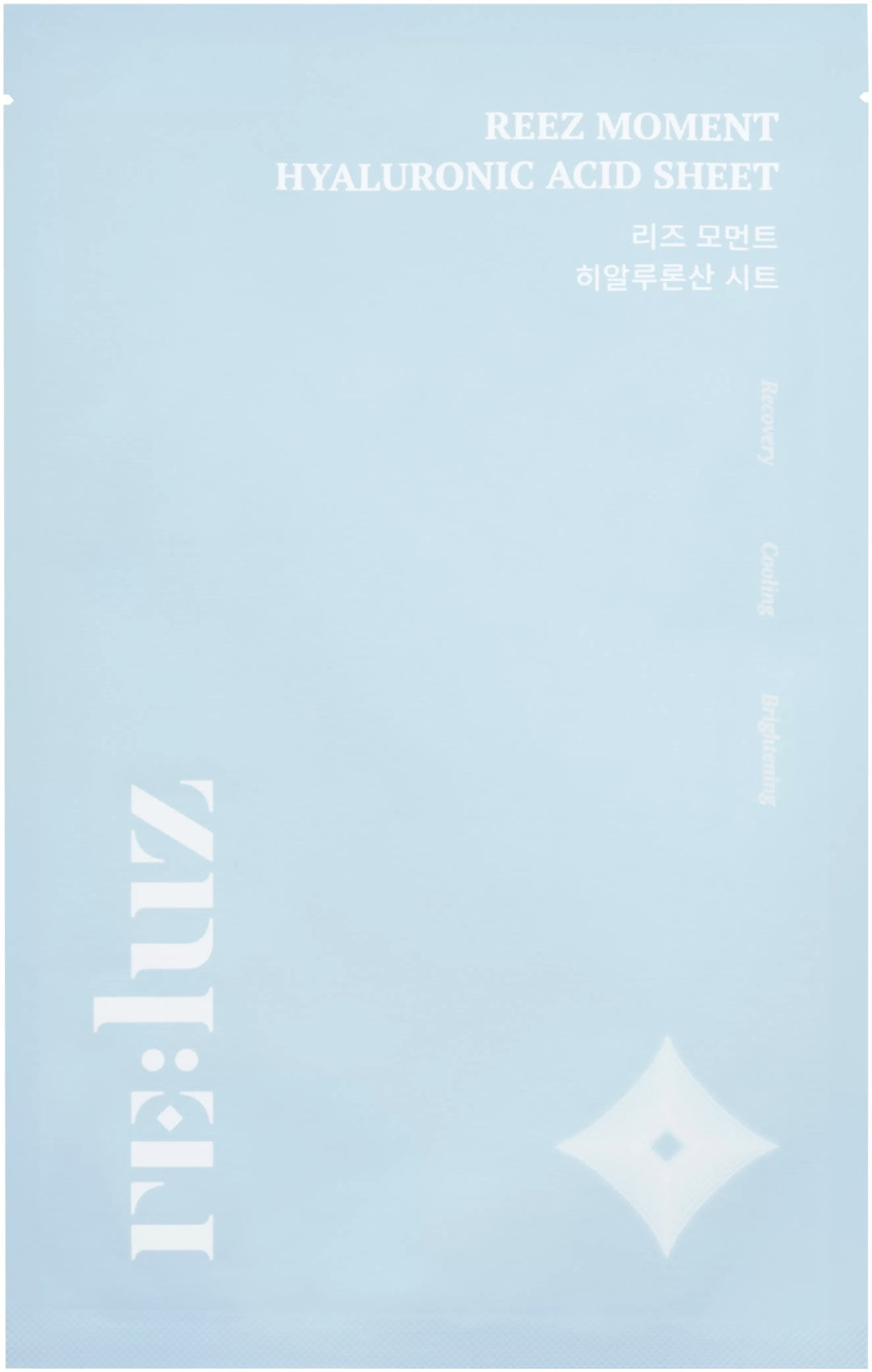 Mascarilla Facial Iluminadora y de Recuperación - RE:LUZ Hyaluronic Acid Sheet