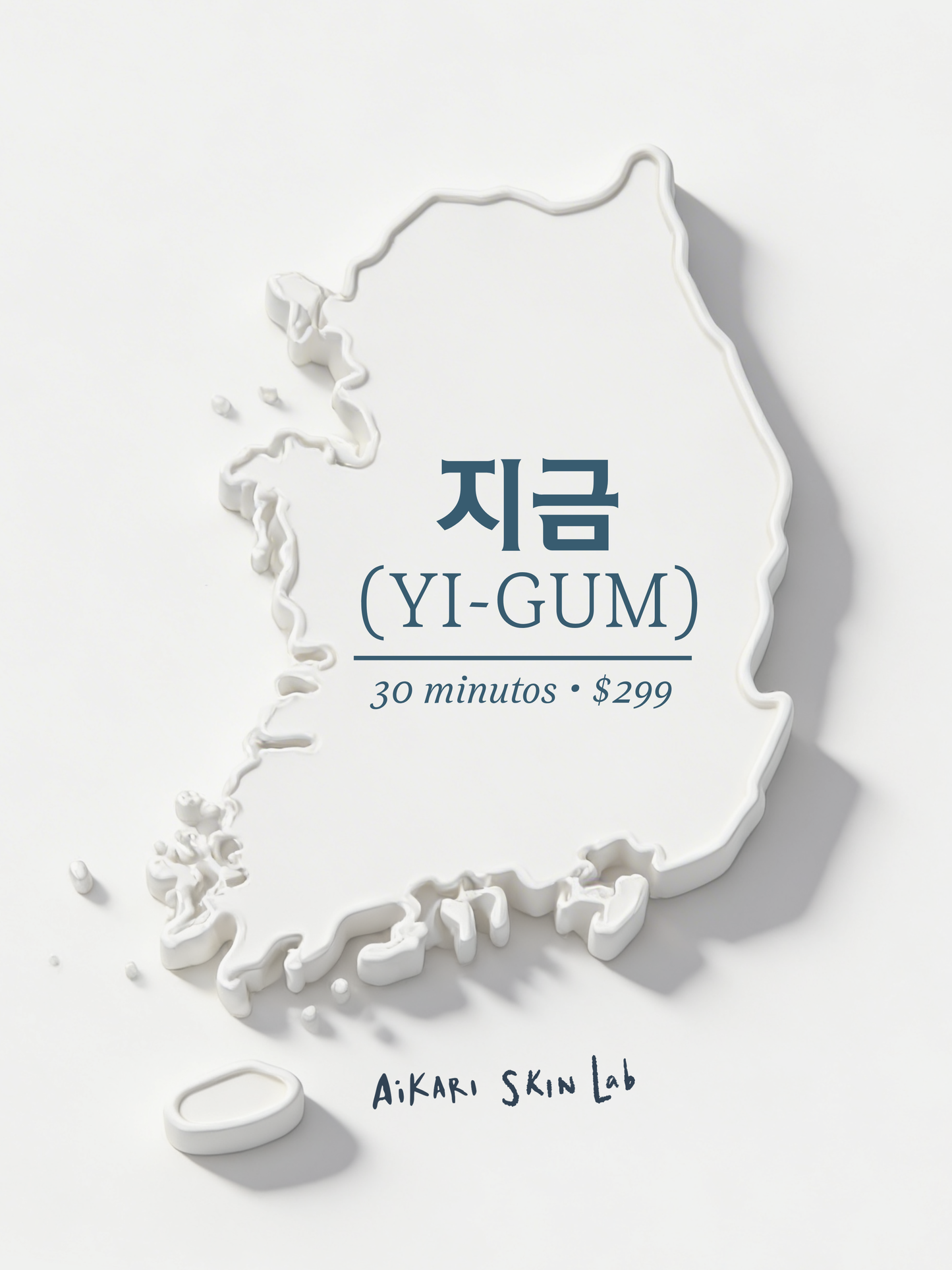 Experiencia Aikari Yi Gum