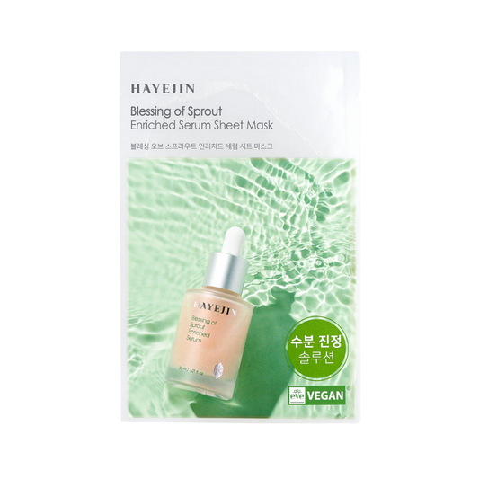 MASCARILLA FACIAL DE TEJIDO CON SÉRUM – HAYEJIN