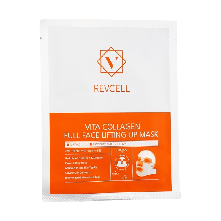 Mascarilla de colágeno efecto lifting - REVCELL