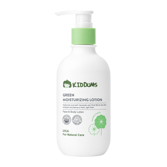 Green Mousturizing Lotion | Kiddums